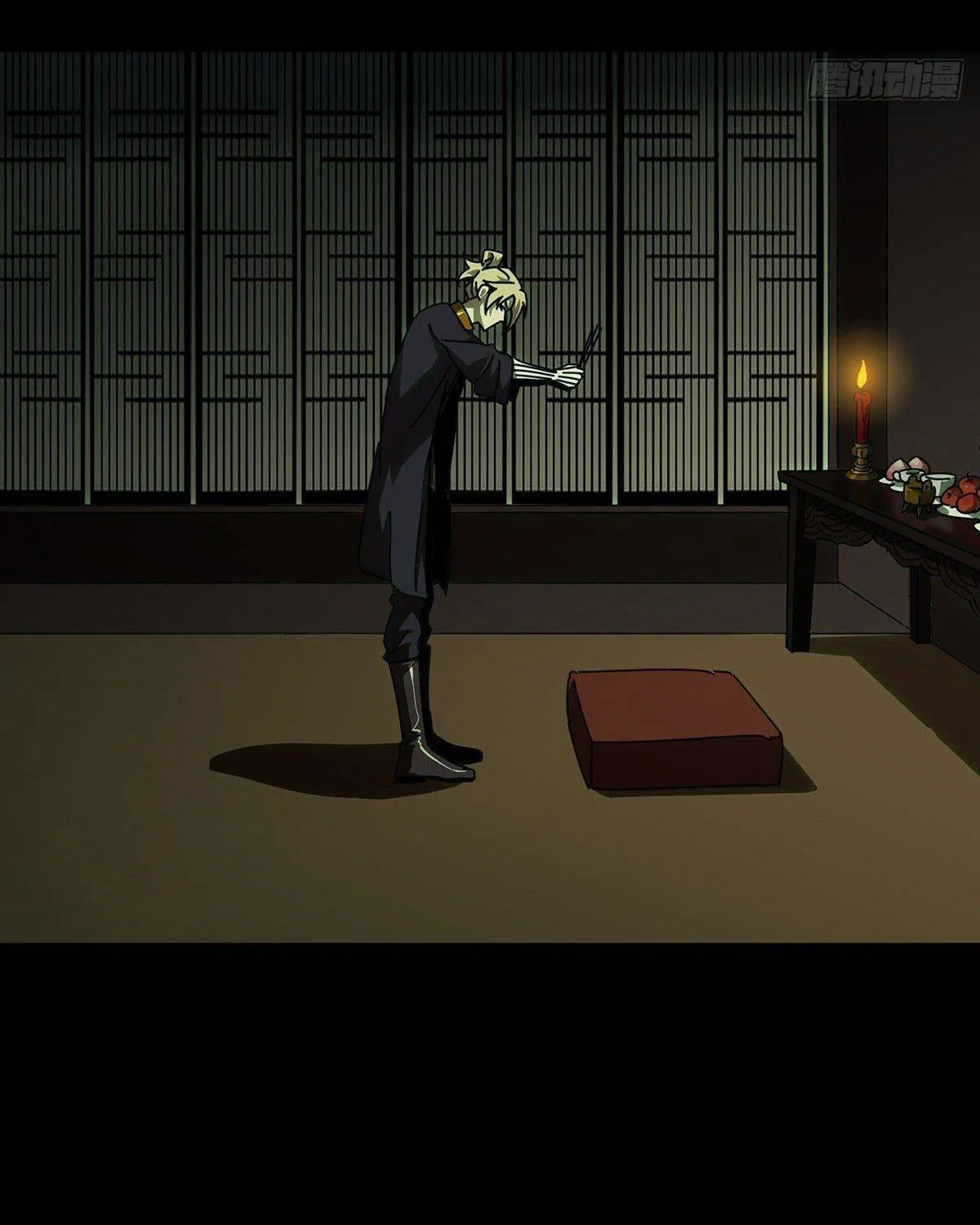 Read Formless Form chapter 86 image 7 on Lezhin
