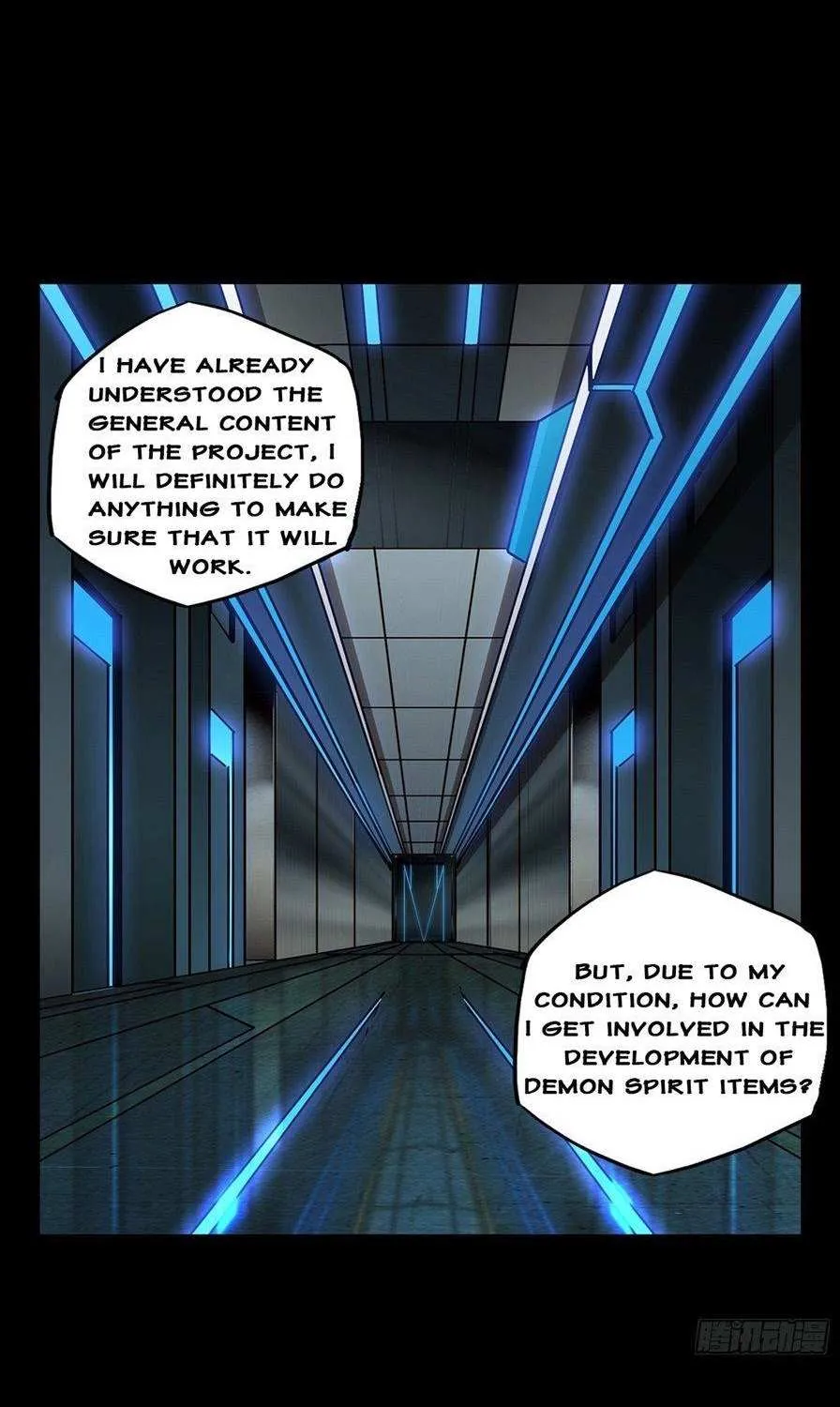 Read Formless Form chapter 87 image 1 on Lezhin