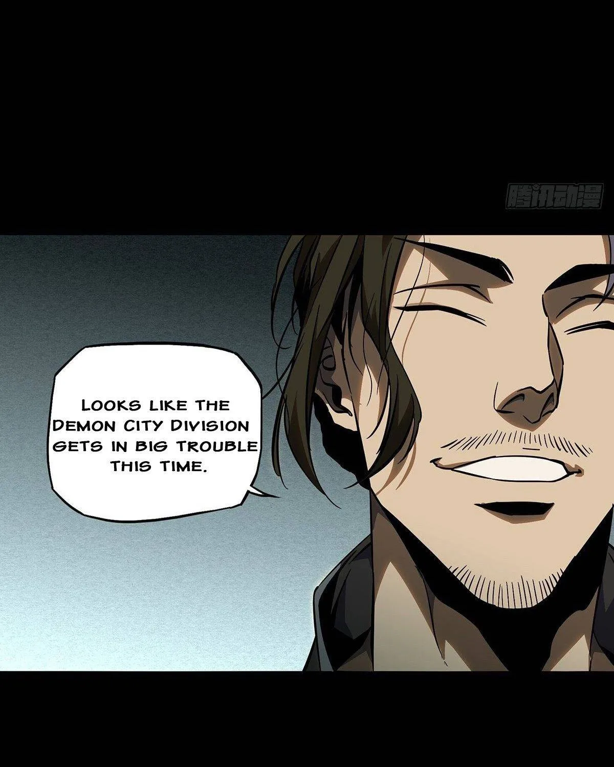 Read Formless Form chapter 87 image 12 on Lezhin
