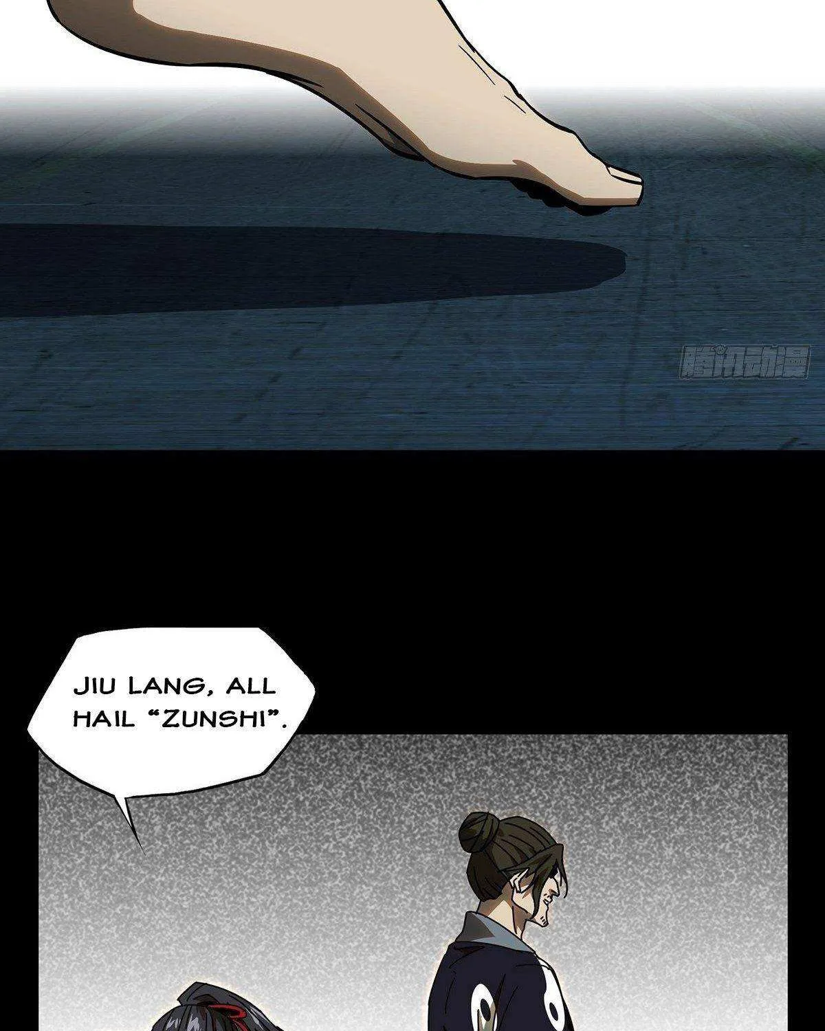 Read Formless Form chapter 87 image 14 on Lezhin