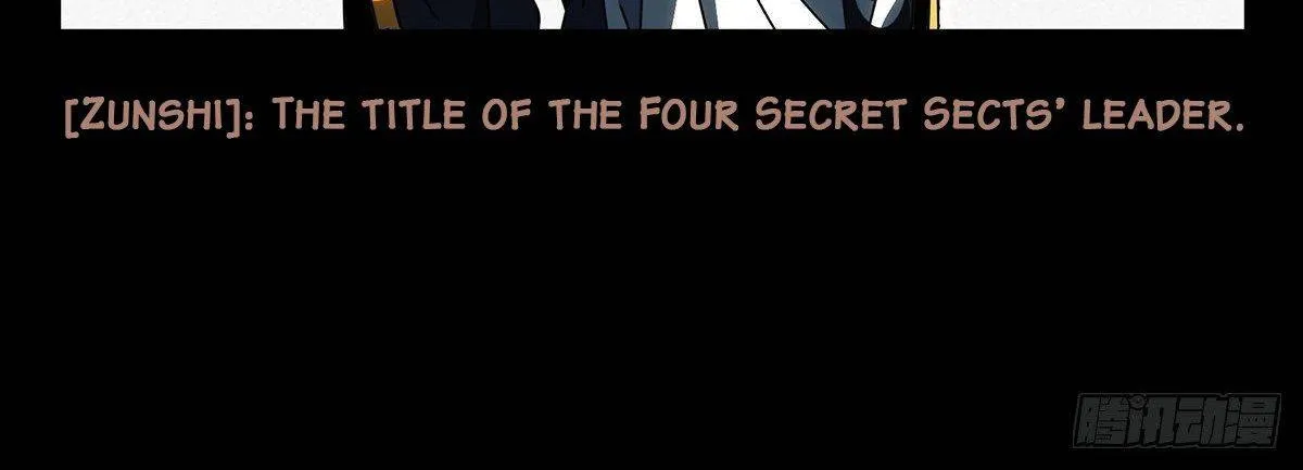 Read Formless Form chapter 87 image 16 on Lezhin
