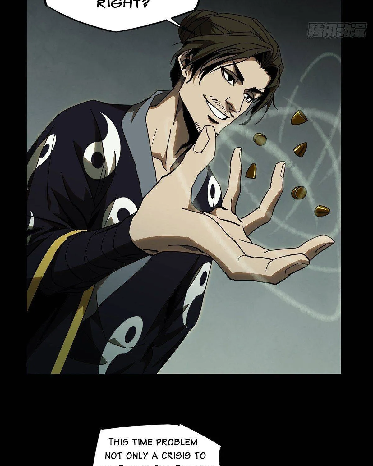 Read Formless Form chapter 87 image 30 on Lezhin