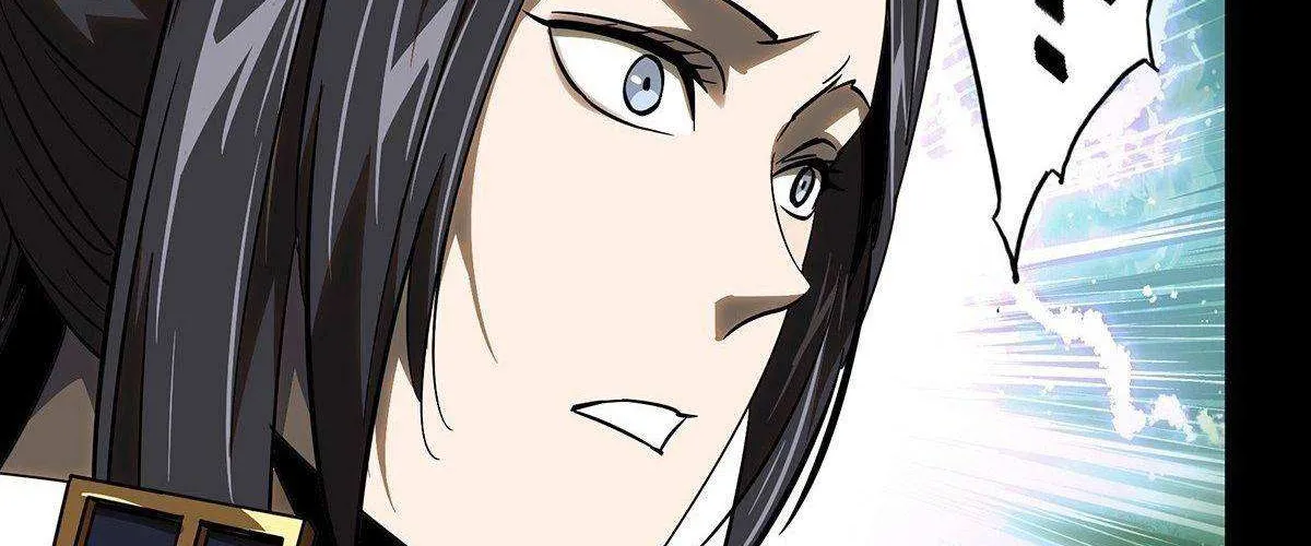 Read Formless Form chapter 87 image 35 on Lezhin