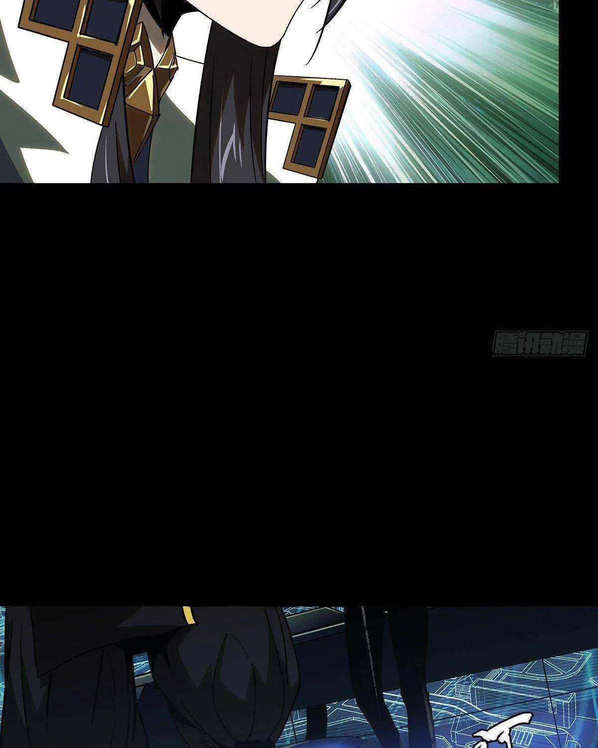 Read Formless Form chapter 87 image 36 on Lezhin
