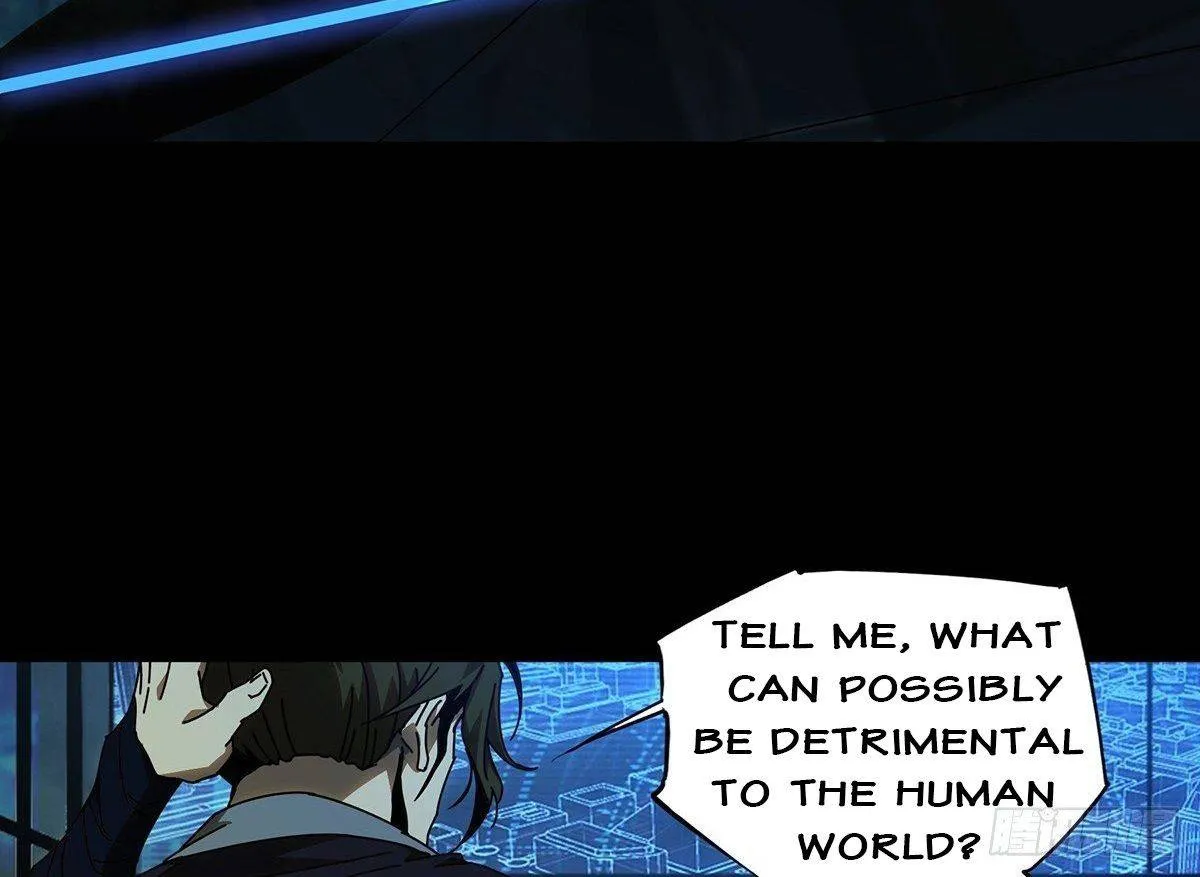 Read Formless Form chapter 87 image 38 on Lezhin