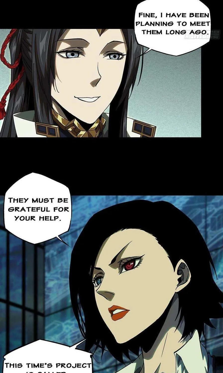 Read Formless Form chapter 87 image 4 on Lezhin