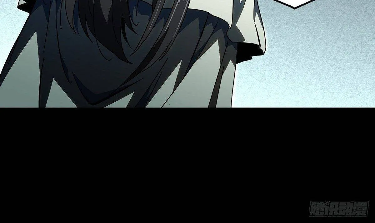 Read Formless Form chapter 87 image 49 on Lezhin