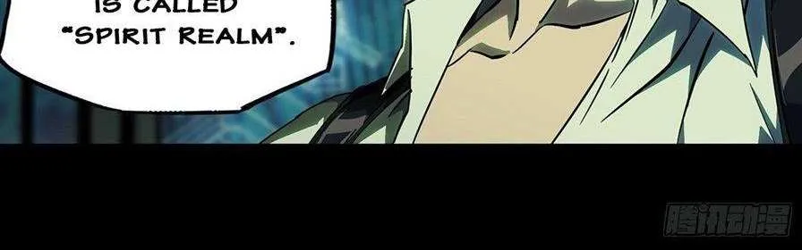 Read Formless Form chapter 87 image 5 on Lezhin