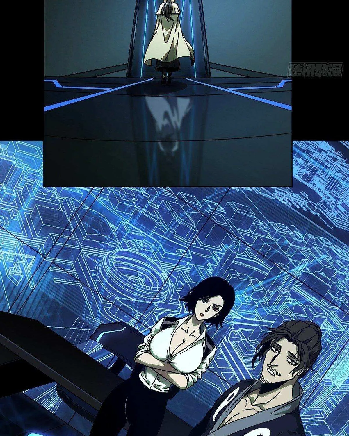 Read Formless Form chapter 87 image 54 on Lezhin