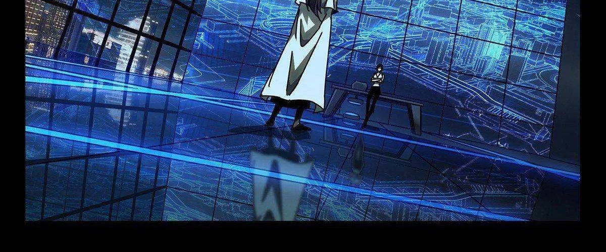 Read Formless Form chapter 87 image 7 on Lezhin