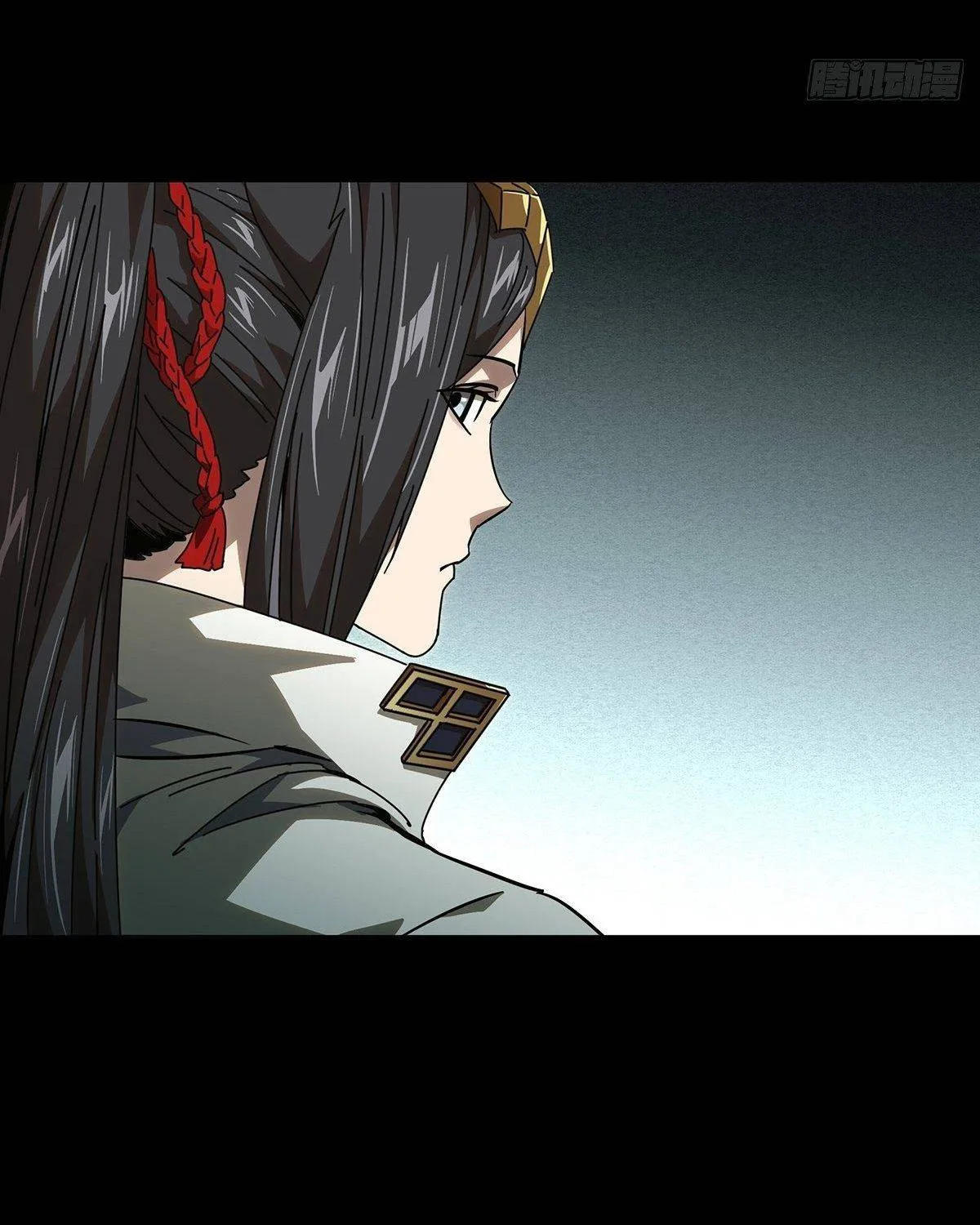 Read Formless Form chapter 87 image 8 on Lezhin