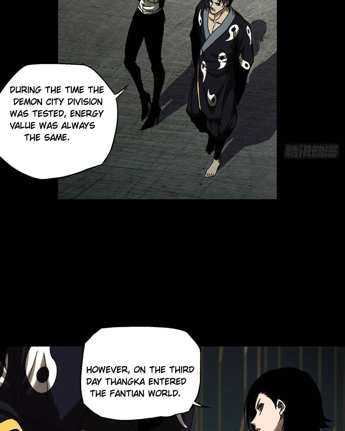 Read Formless Form chapter 88 image 14 on Lezhin