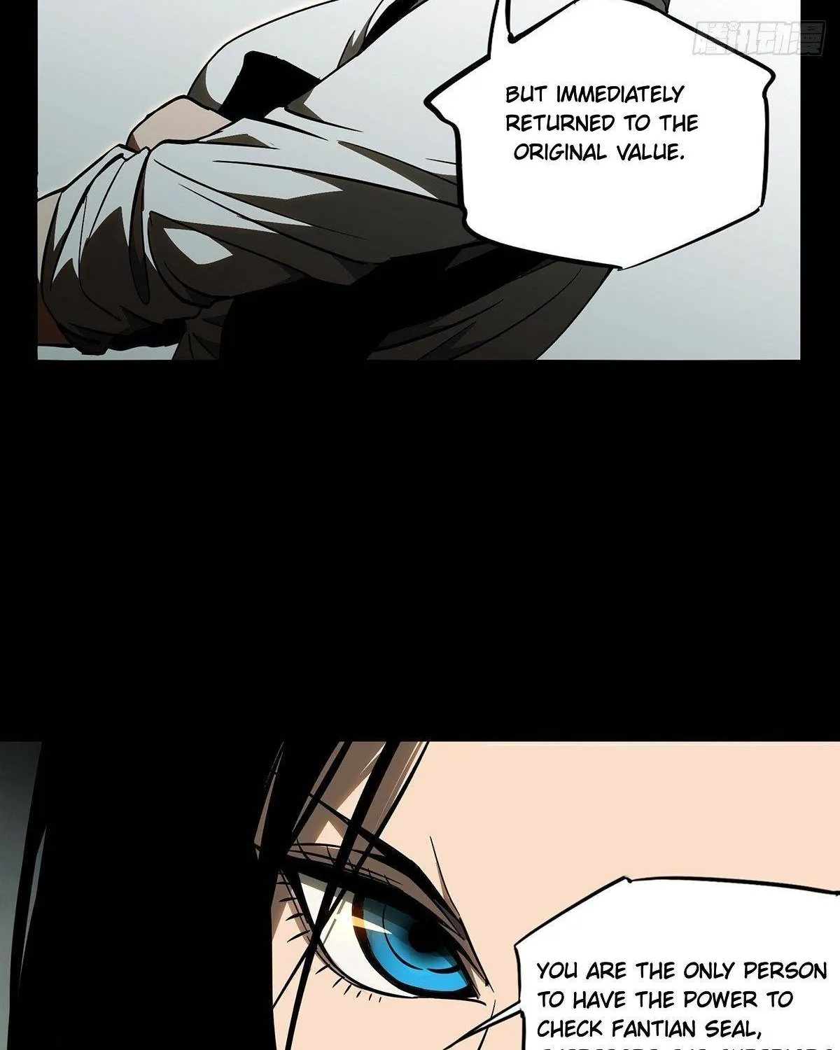 Read Formless Form chapter 88 image 18 on Lezhin