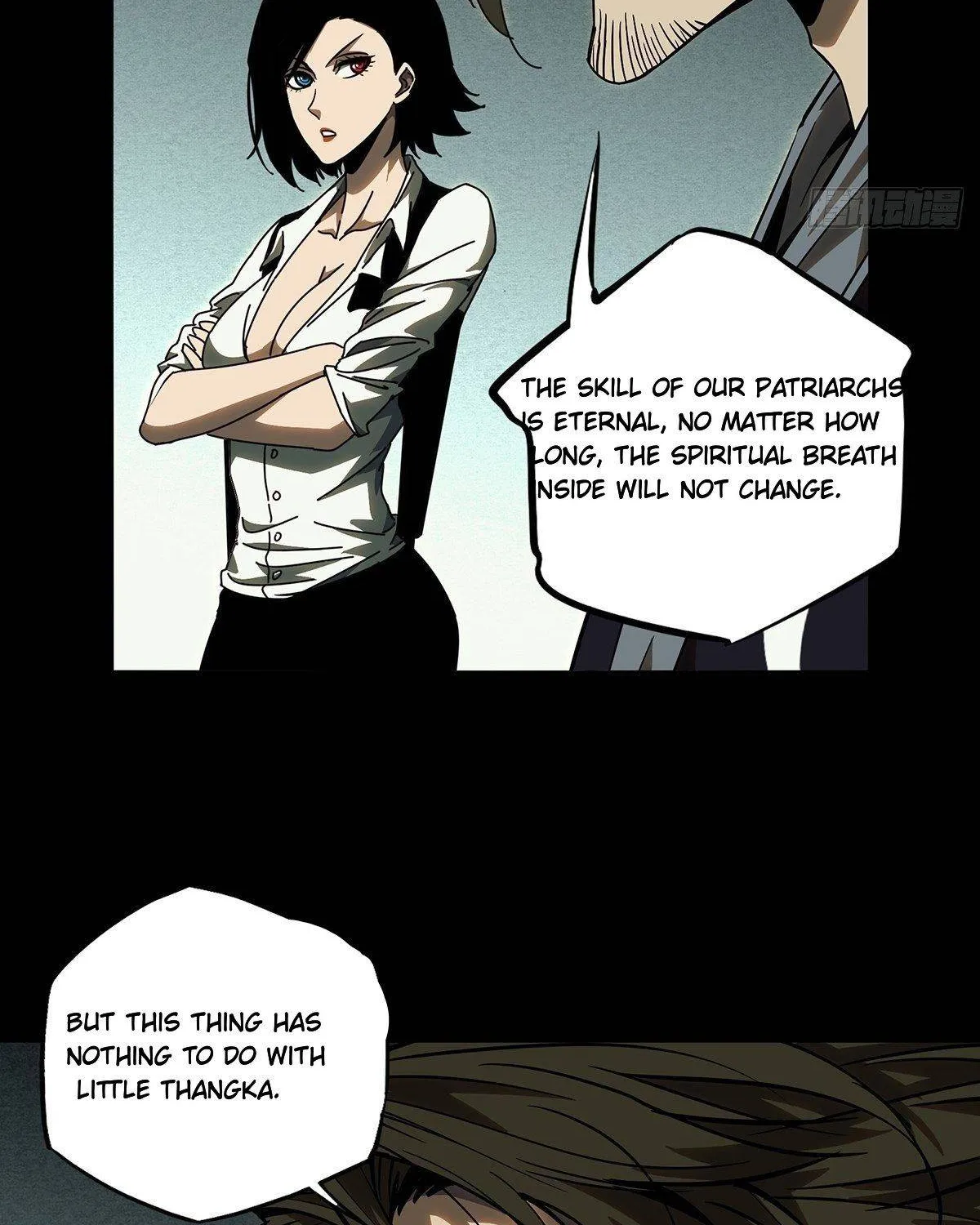 Read Formless Form chapter 88 image 20 on Lezhin