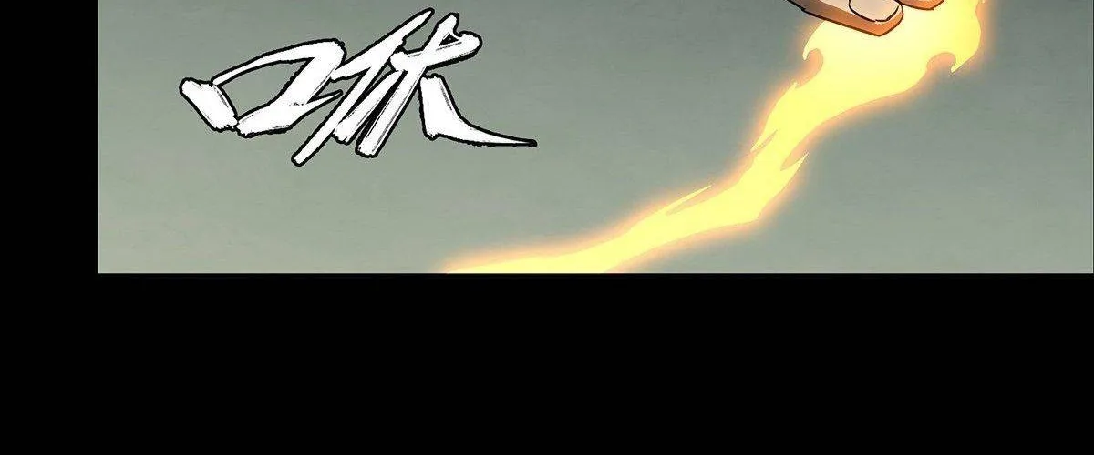 Read Formless Form chapter 88 image 36 on Lezhin