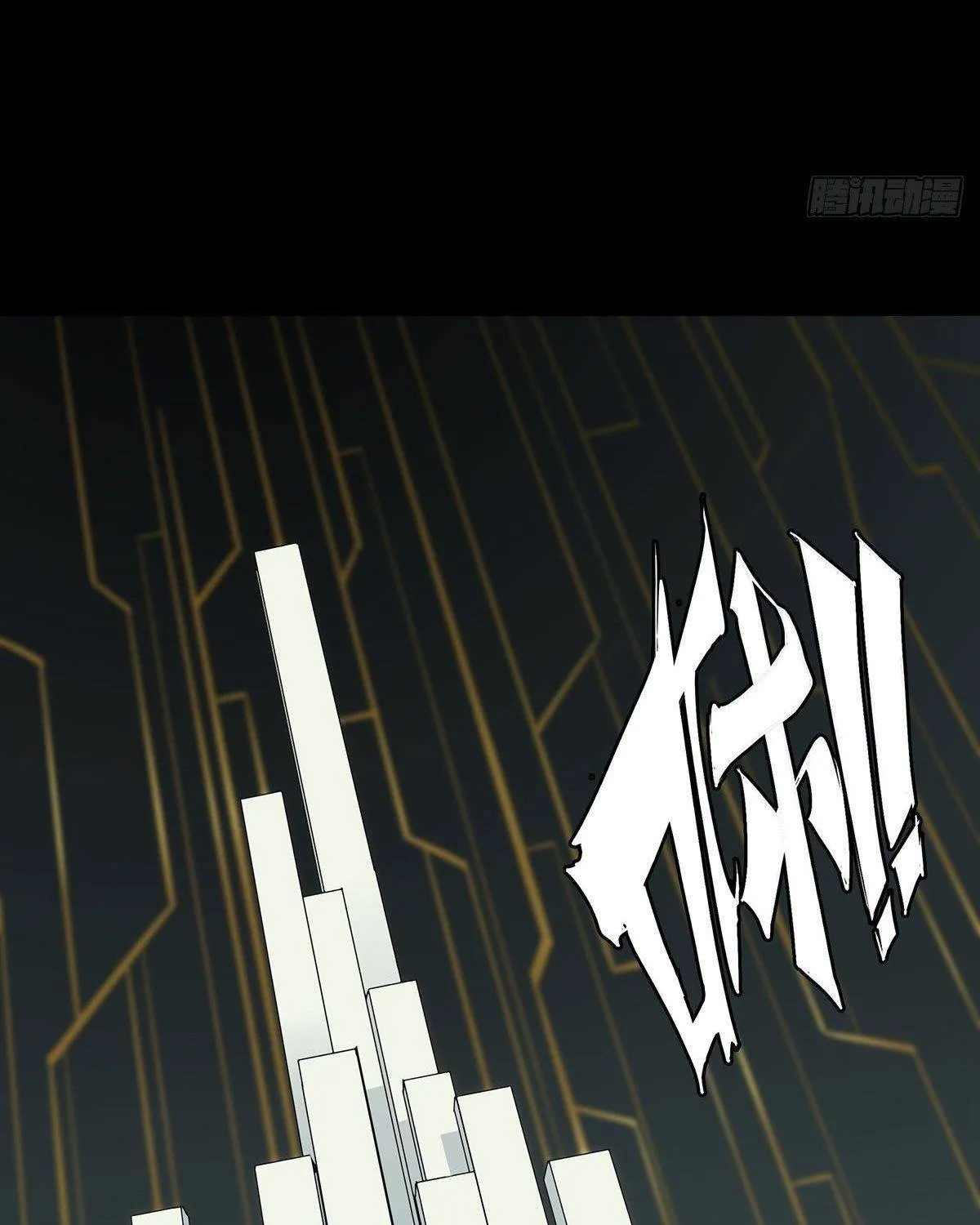Read Formless Form chapter 88 image 44 on Lezhin