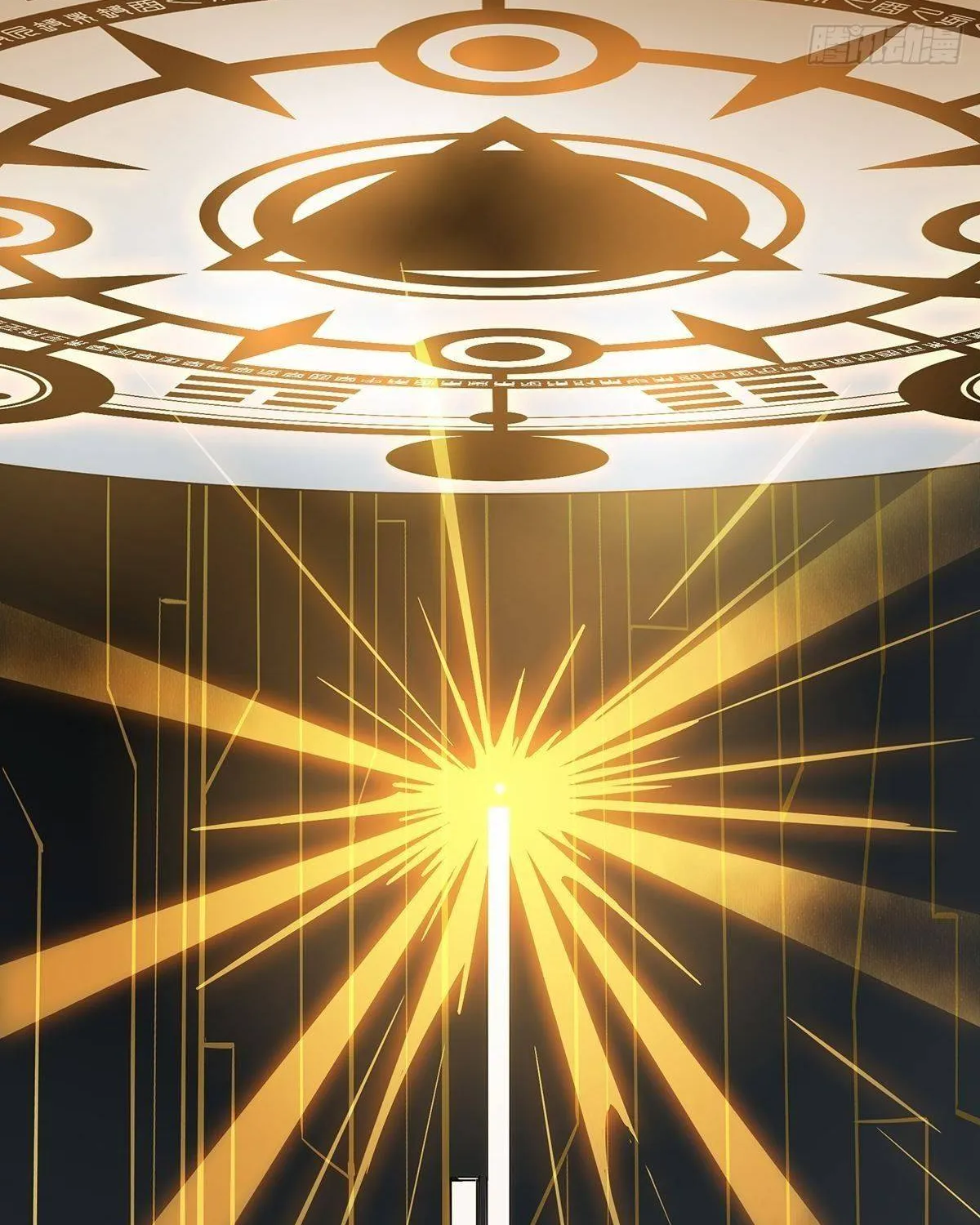 Read Formless Form chapter 88 image 52 on Lezhin