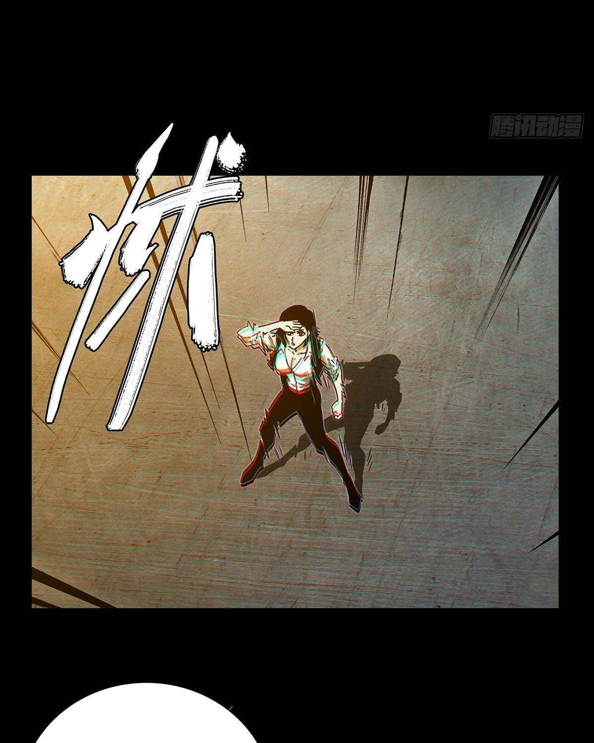 Read Formless Form chapter 88 image 54 on Lezhin