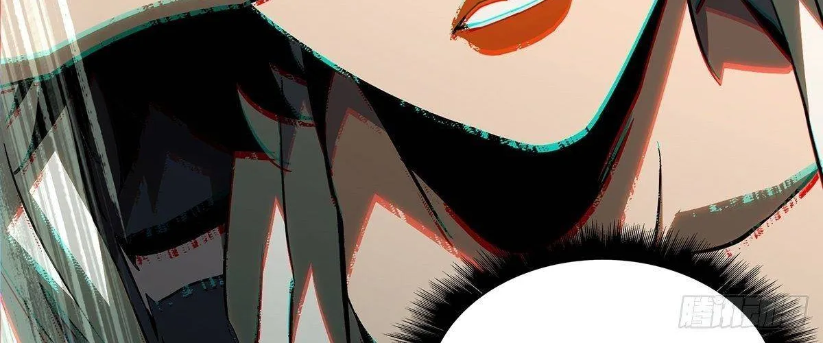 Read Formless Form chapter 88 image 56 on Lezhin