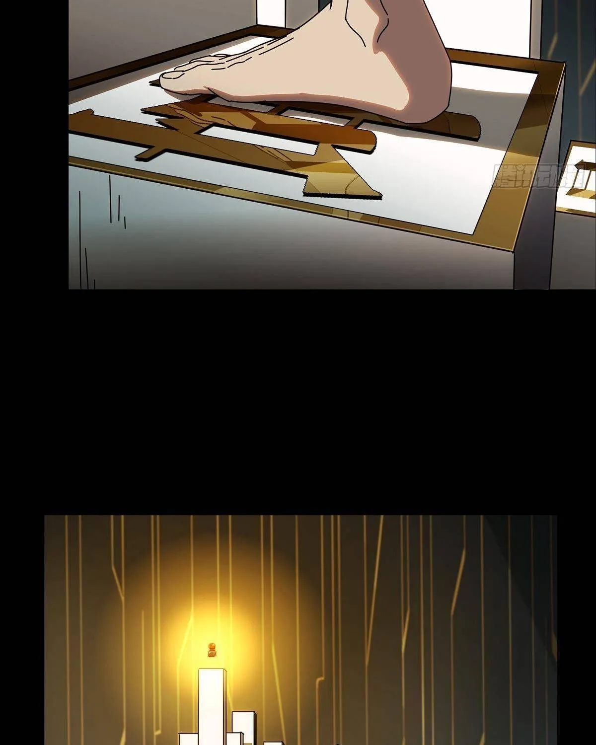 Read Formless Form chapter 88 image 61 on Lezhin