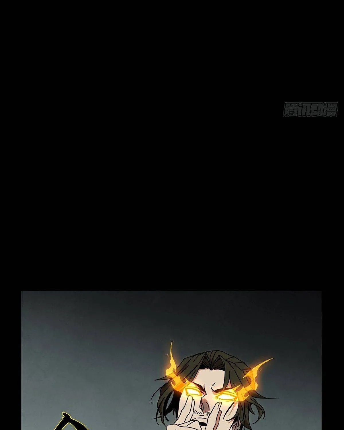 Read Formless Form chapter 88 image 65 on Lezhin