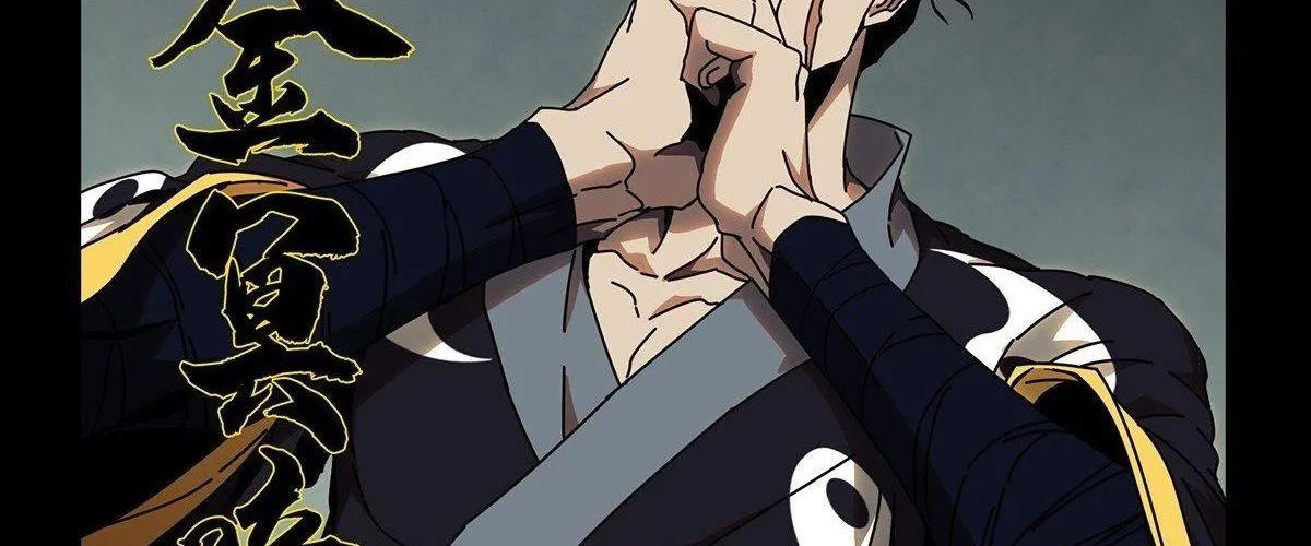 Read Formless Form chapter 88 image 66 on Lezhin