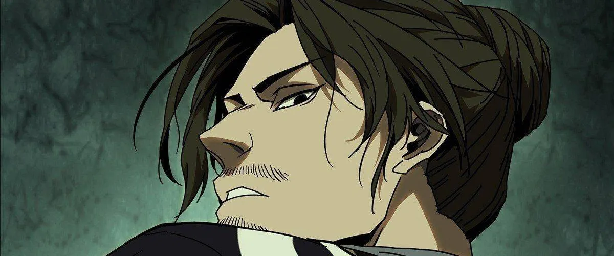 Read Formless Form chapter 88 image 75 on Lezhin