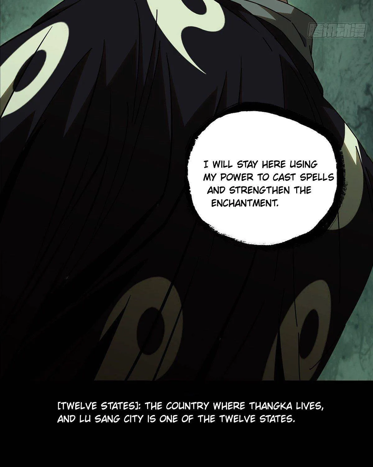 Read Formless Form chapter 88 image 76 on Lezhin
