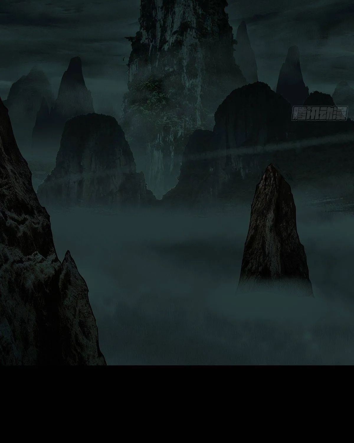 Read Formless Form chapter 88 image 80 on Lezhin