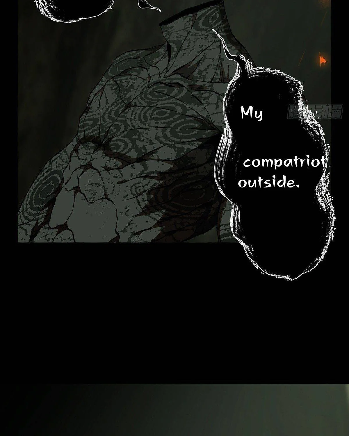 Read Formless Form chapter 88 image 91 on Lezhin
