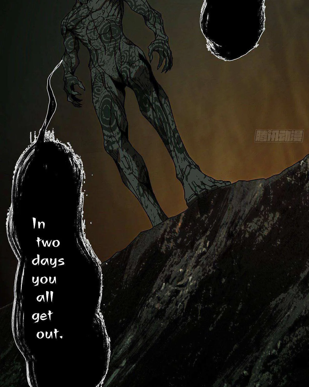 Read Formless Form chapter 88 image 93 on Lezhin