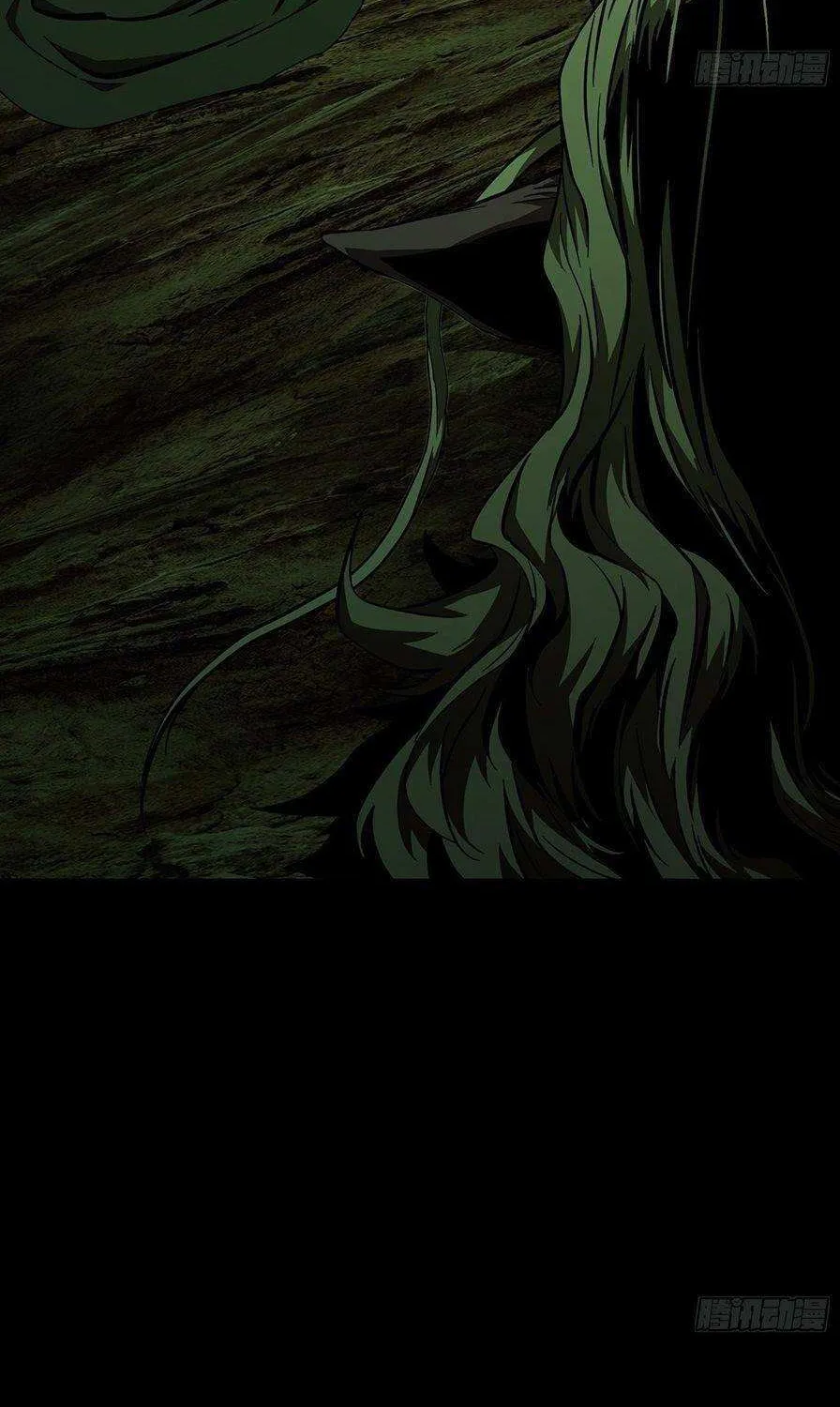 Read Formless Form chapter 88 image 97 on Lezhin