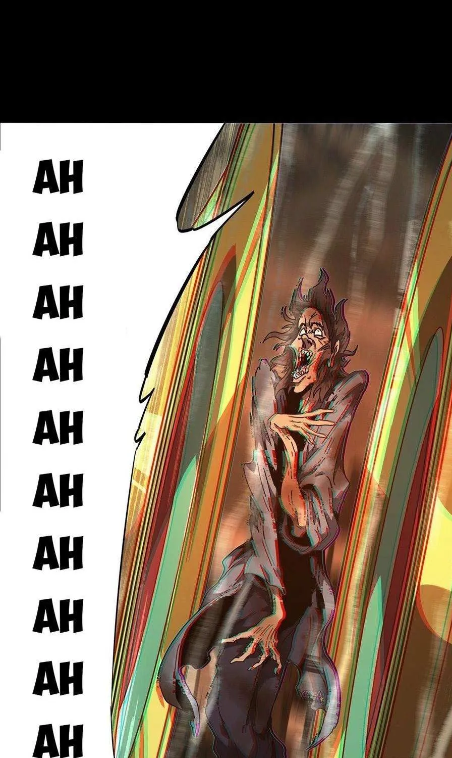 Read Formless Form chapter 89 image 1 on Lezhin