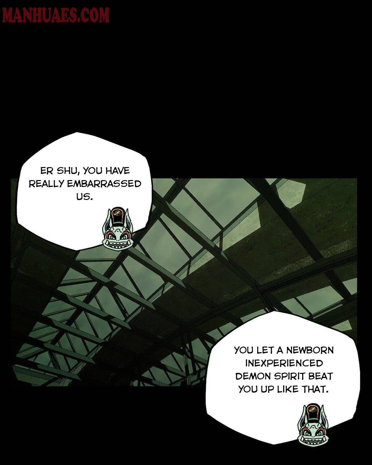 Read Formless Form chapter 89 image 17 on Lezhin