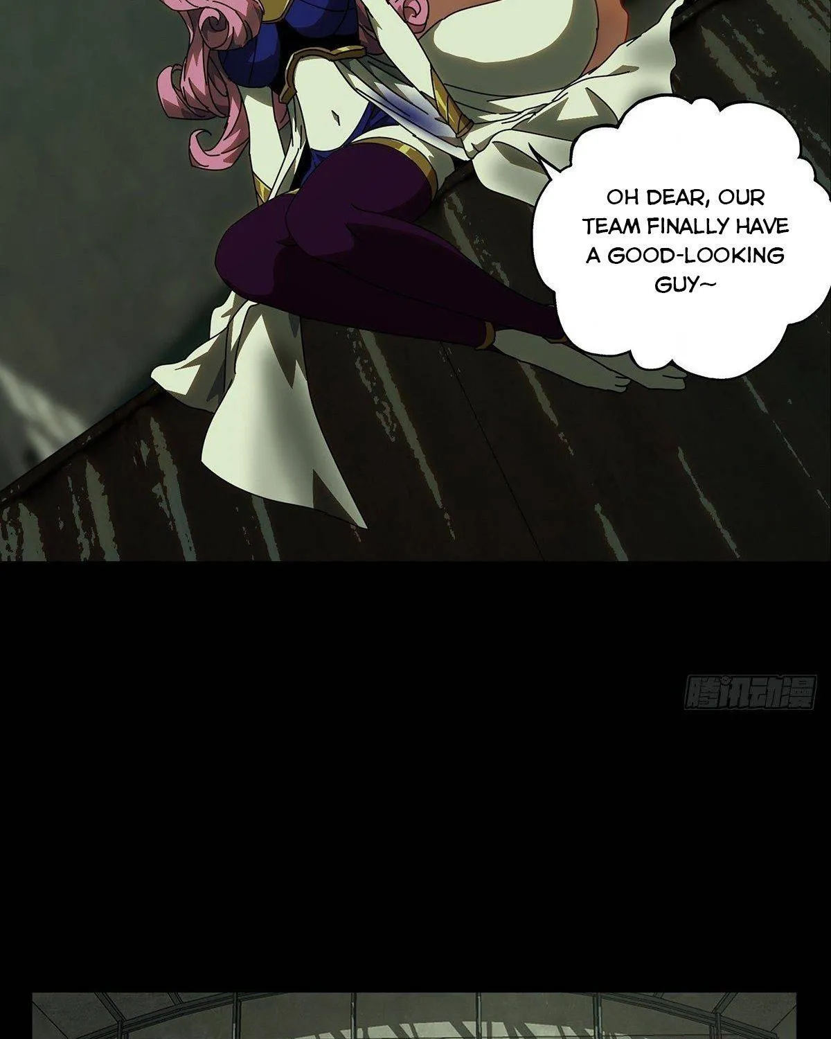 Read Formless Form chapter 89 image 36 on Lezhin