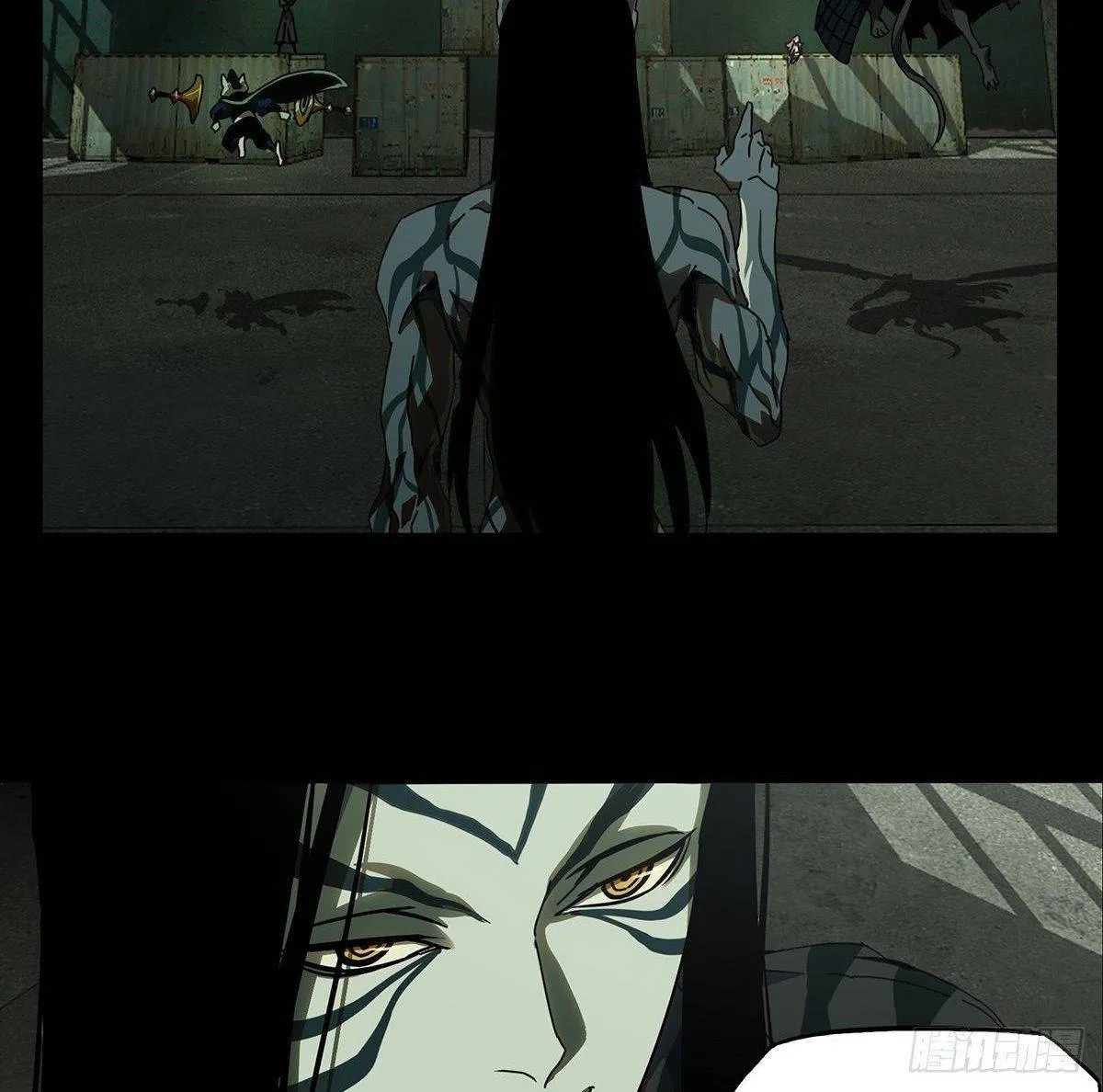 Read Formless Form chapter 89 image 38 on Lezhin