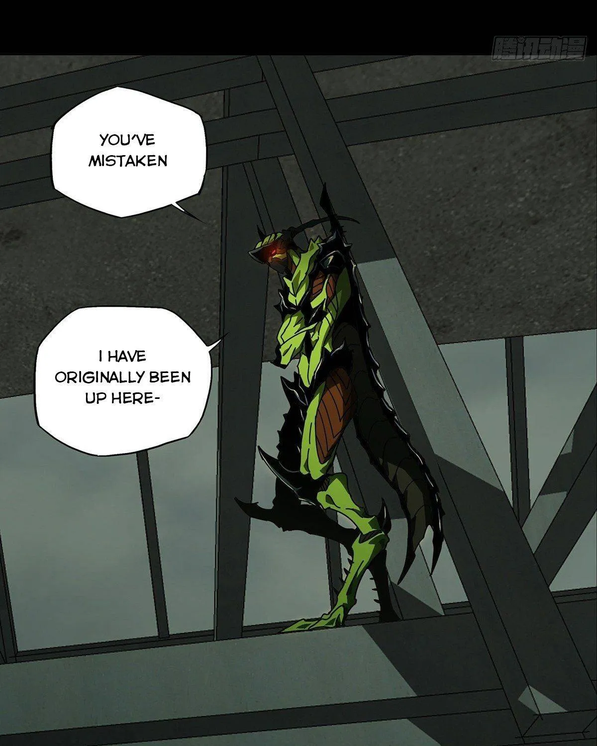 Read Formless Form chapter 89 image 41 on Lezhin