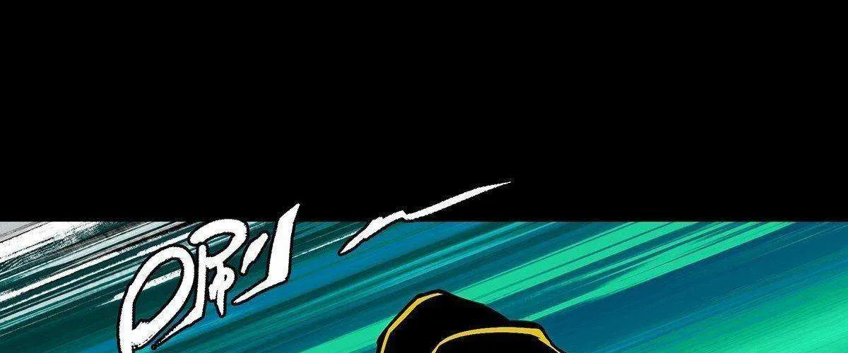 Read Formless Form chapter 89 image 53 on Lezhin