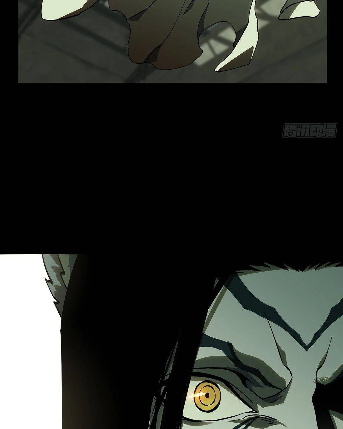 Read Formless Form chapter 89 image 58 on Lezhin