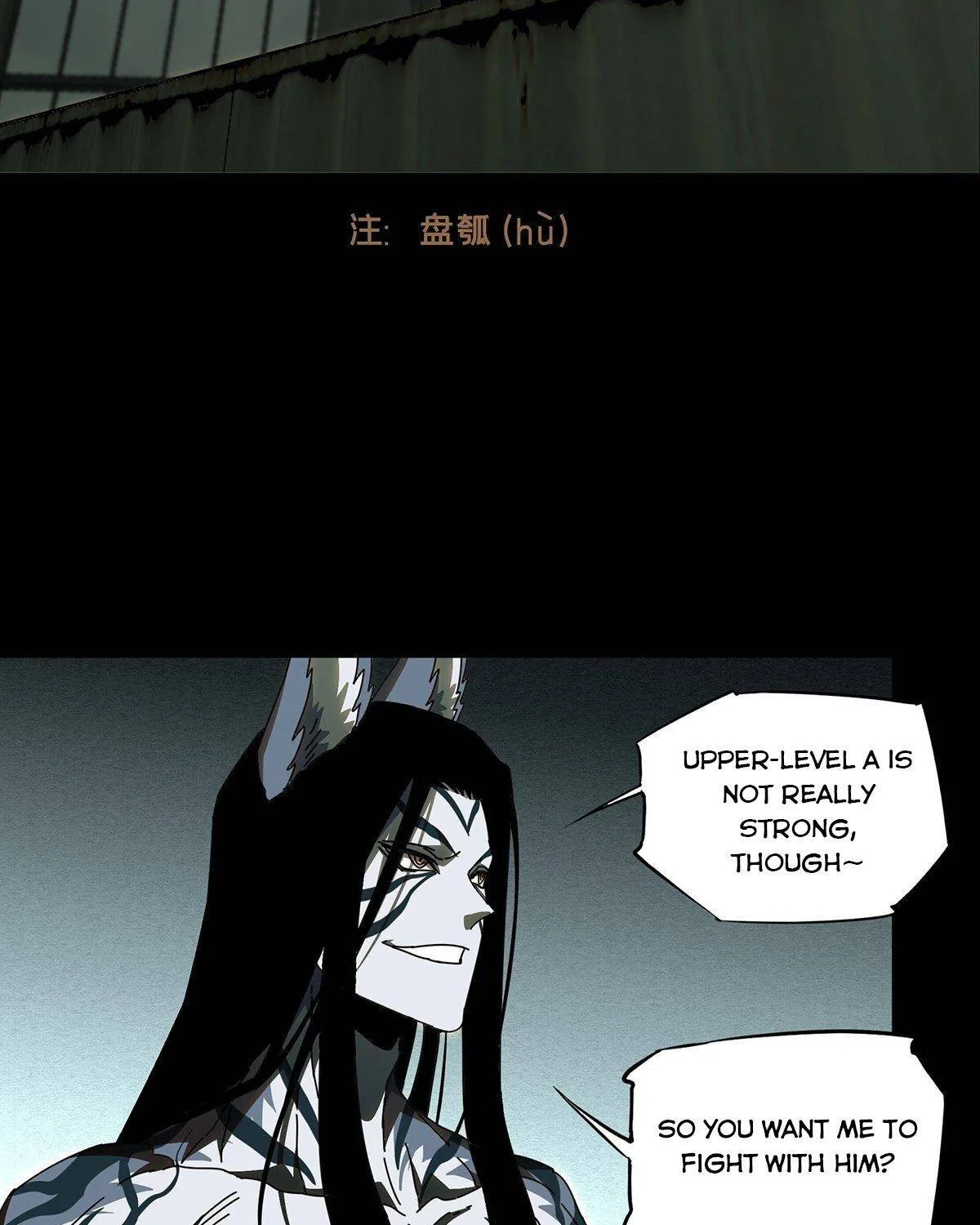 Read Formless Form chapter 90 image 13 on Lezhin
