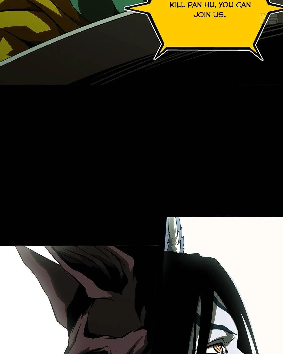 Read Formless Form chapter 90 image 17 on Lezhin