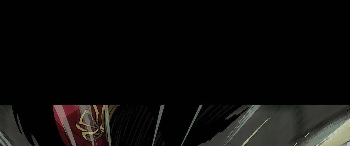 Read Formless Form chapter 90 image 20 on Lezhin