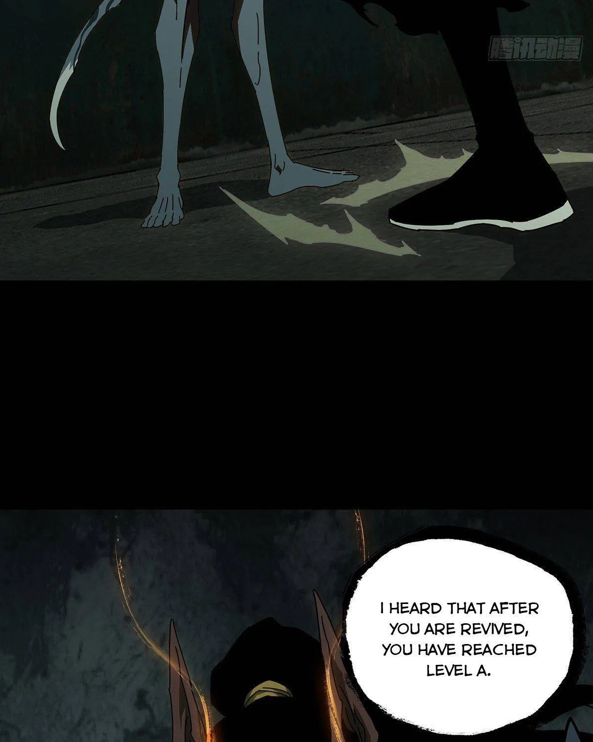 Read Formless Form chapter 90 image 24 on Lezhin