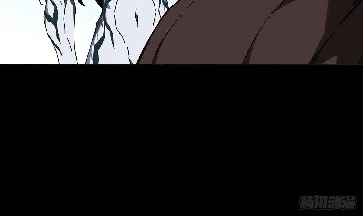 Read Formless Form chapter 90 image 32 on Lezhin