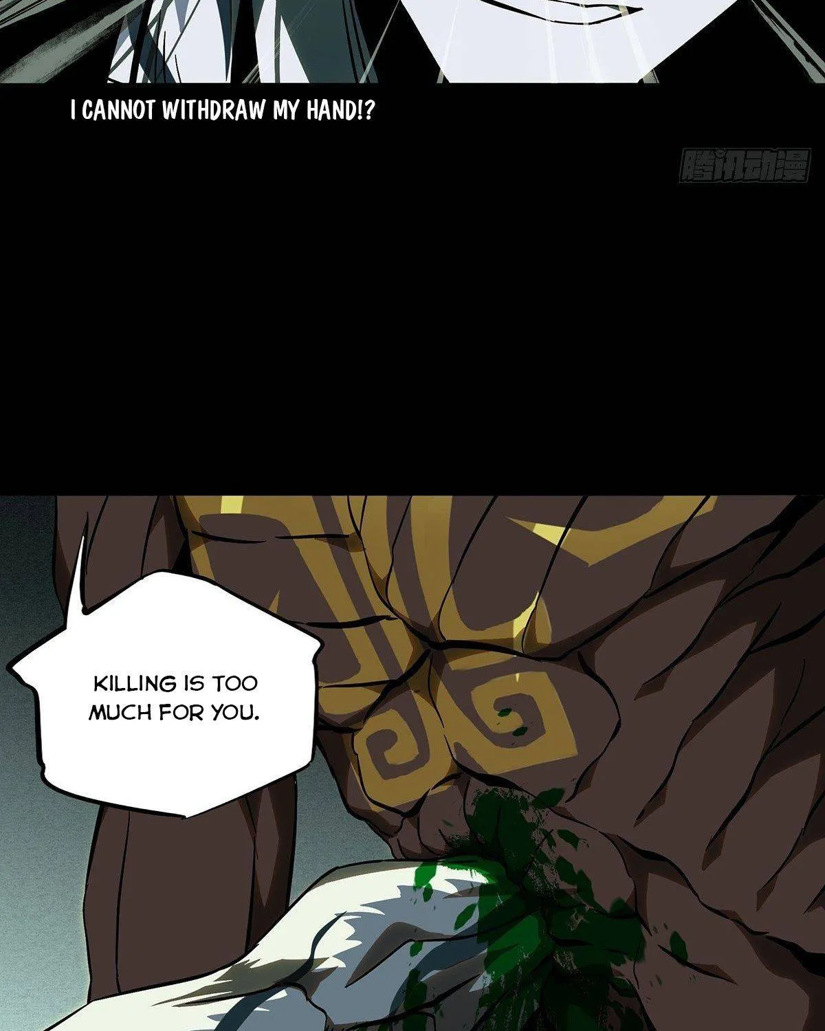 Read Formless Form chapter 90 image 48 on Lezhin