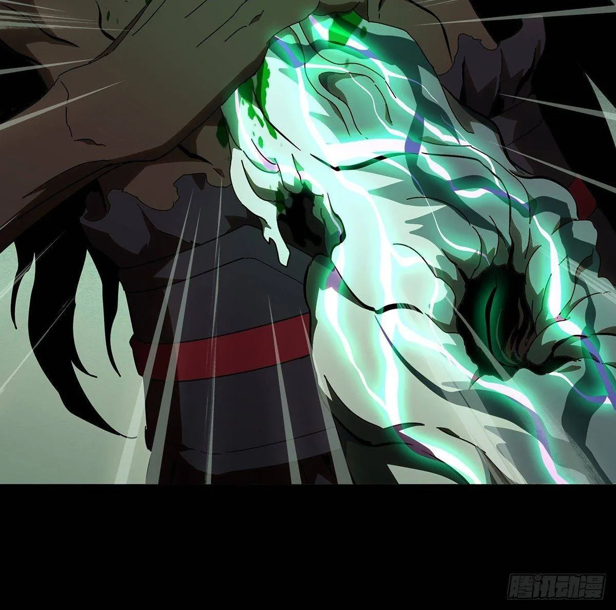 Read Formless Form chapter 90 image 54 on Lezhin