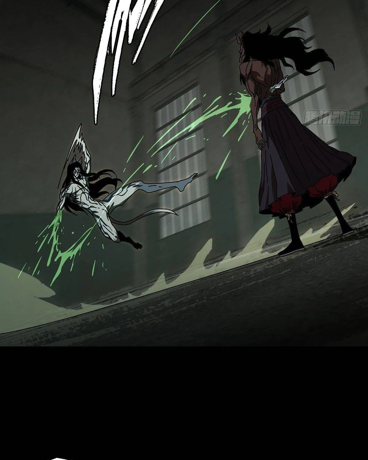 Read Formless Form chapter 90 image 61 on Lezhin