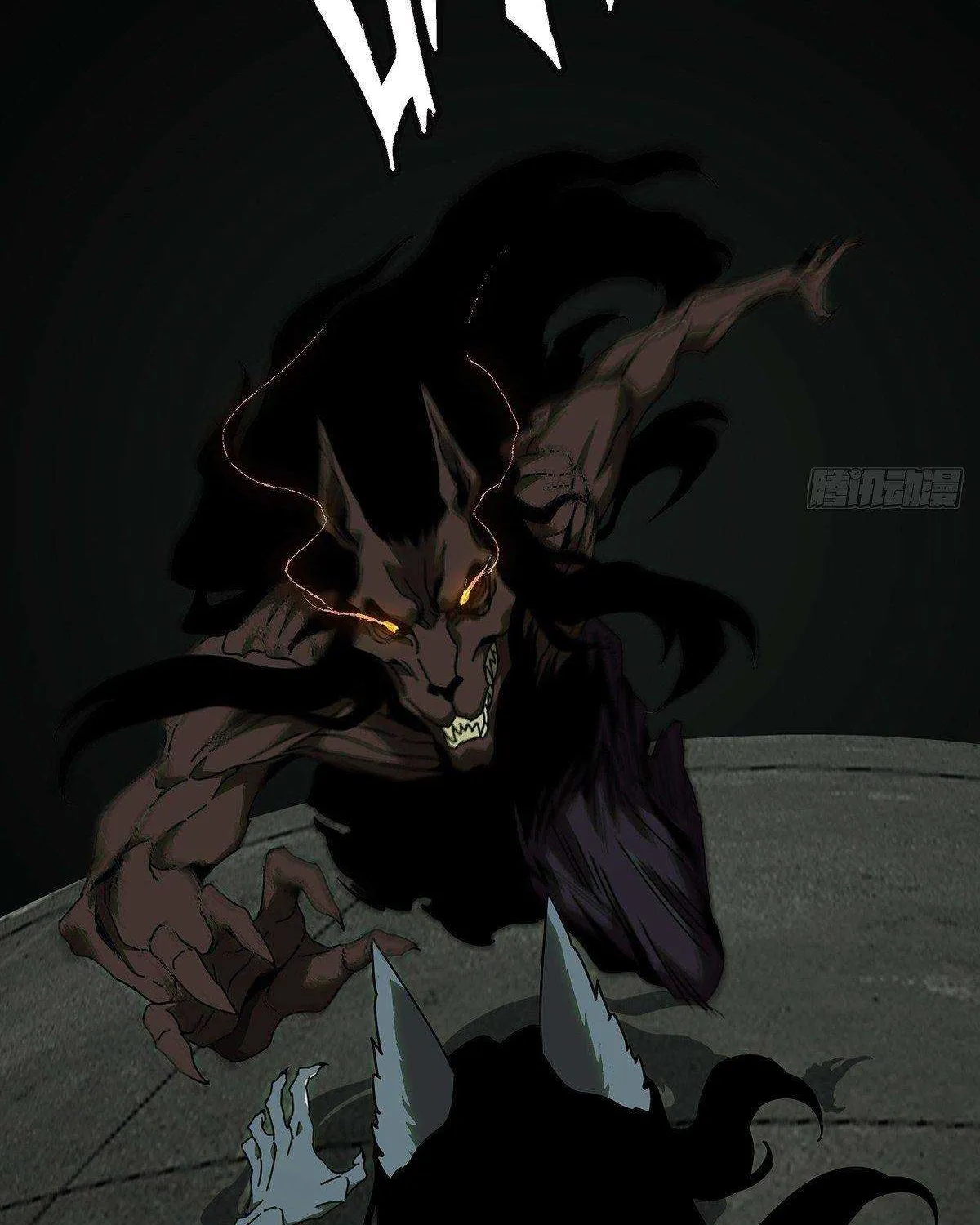 Read Formless Form chapter 90 image 67 on Lezhin