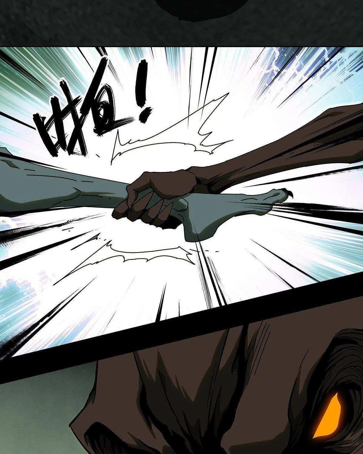 Read Formless Form chapter 90 image 69 on Lezhin