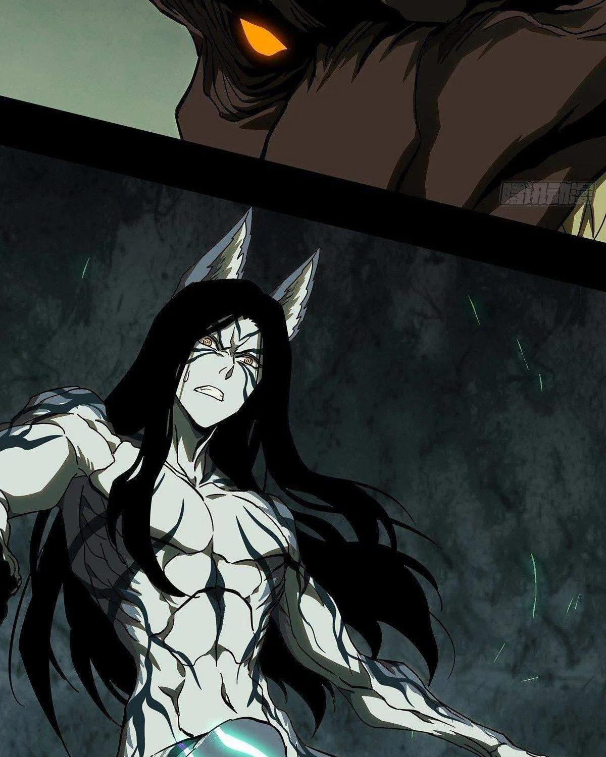 Read Formless Form chapter 90 image 70 on Lezhin